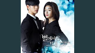 Download lagu My Destiny (Instrumental) mp3