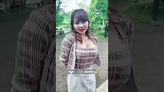 イタズラしないでよ！