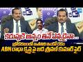 Jada Sravan Kumar SENSATIONAL Comments On ABN Radha Krishna Abused Words On YSRCP Leaders