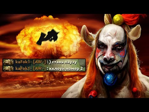 Clowntaur Warruner And The Celestial Echo Slams Of Hell!