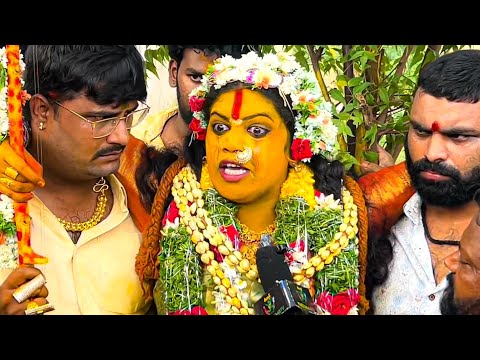 Jogini Anuradha Rangam Bhavishyavani at Secunderabad Bonalu 2024 | Rangam Bhavishyavani Anuradha