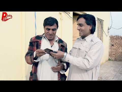 Emergency Call - Ramzani Loafer - Pothwari Funny Video - Hameed Babar - Punjabi Drama - Nikama Putar