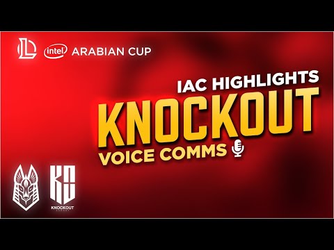 IAC 2 Season 1 Game 3 ANB (Egypt) VS KO (Saudi Arabia) - ملخص مباراة 3 كأس العرب الموسم الثانى