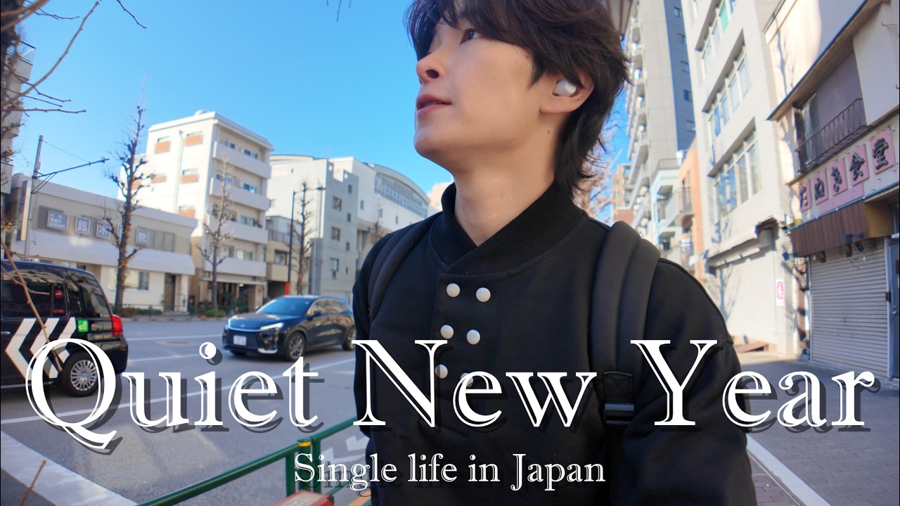 New Year Alone in Tokyo🇯🇵 | Midnight Study, Simple Food, and a Quiet Beginning