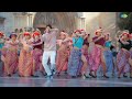 Kalavathi Song Whatsapp Status Sarkaru Vaari Paata Mahesh Babu Keerthy Suresh Thaman S