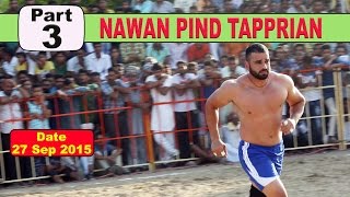 (1) Nawan PInd Tapprian (Nawanshahr) Kabaddi Touranament 27 Sep 2015