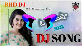 Download lagu O Anusha ni Bugga Meeda chukkanithine Dj song and telugu folk song mp3
