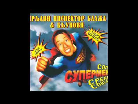 Prljavi inspektor Blaza i kljunovi - Prljavi Hari - (Audio 2007) HD