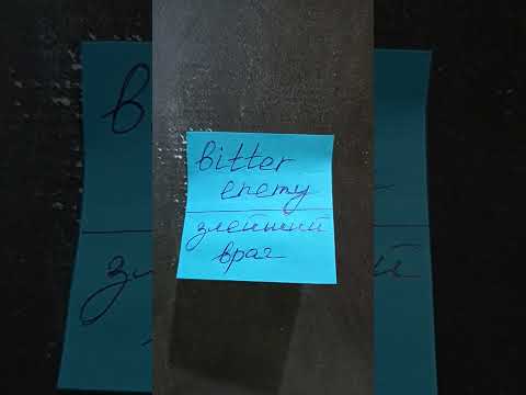 Английский по карточкам 1714