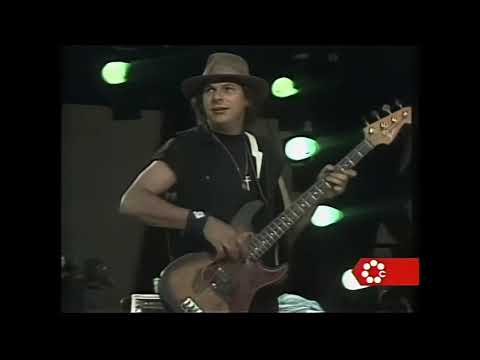 The Things I Used To Do (Live at Rockpalast '84) | Stevie Ray Vaughan & Double Trouble