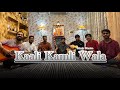 Kali Kamli Wala Mera Yaar Hai Cover Bhajan By Muzic Mantra काली कमली वाला �
