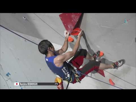 FSC World Championships Paris 2016   Finals   Men   Paraclimbing B1   Kiochiro Kobayashi mp4
