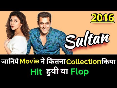 download lagu mp3 mp4 Bollywood Movie Sultan Box Office Collection, download lagu Bollywood Movie Sultan Box Office Collection gratis, unduh video klip Bollywood Movie Sultan Box Office Collection