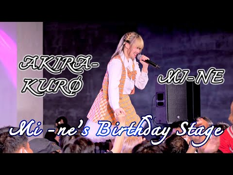 220806 AKIRA-KURØ ― Mi-ne's Full Birthday Stage ― Nekokaburi @ Donki Mall Thonglor