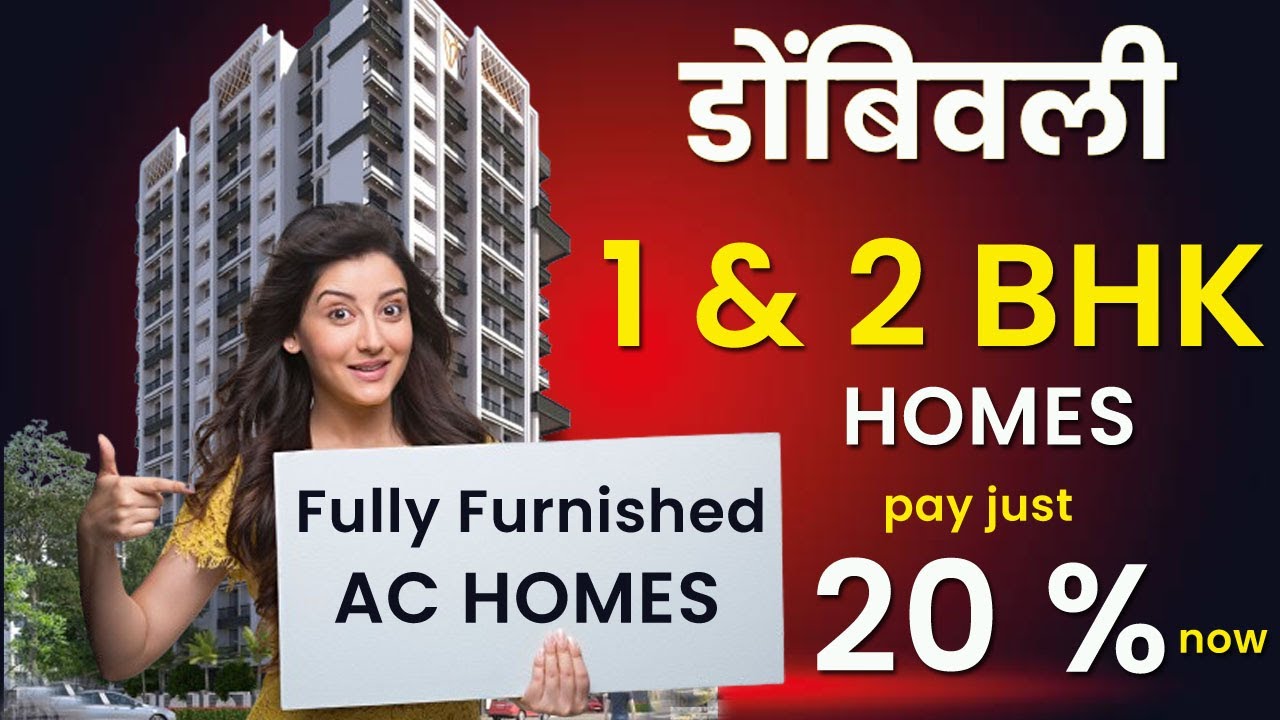 1 BHK Flat For Sale In Dombivli