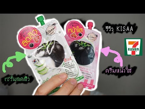 หนังเกี่ยวกับค้อนของ ธ อร์ได้ การเพิ่มสมาชิกปั๊มและผลที่ได้