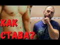 ПРЕВЪРНИ МАЗНИНИТЕ В МУСКУЛ