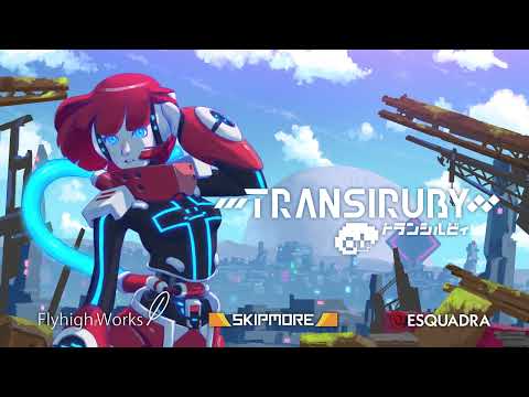 トランシルビィ 公式トレーラー オリジナル音源Ver - Transiruby Trailer thumbnail