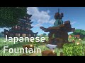 MINECRAFT: Japanese Fountain ⛲ (Tutorial)