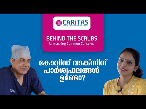 Does the covid vaccine have side effects?