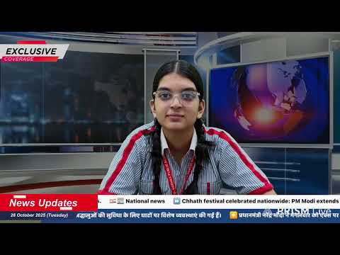 देशभर में छठ महापर्व की धूम