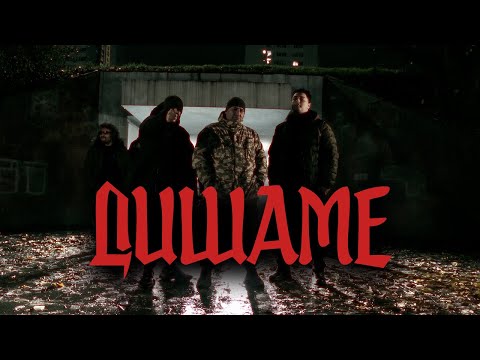 GOGATA064 and 2 more