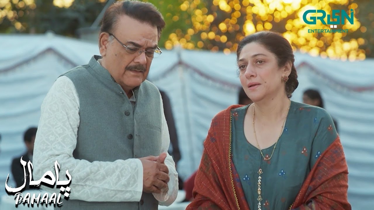 Pehle Mein Bewah Hui Aur Ab Meri Beti | Pamaal | Saba Qamar - Usman Mukhtar | Green TV