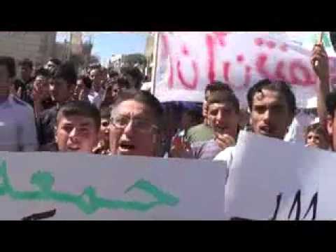 مظاهرة في الفطيرة في محافظة إدلب