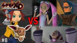 【勝たせてクレイン】イーブイ1匹 VS シャドー幹部 ラブリナ、ワズル、アルドス！【ポケモンXD 闇の旋風ダークルギア #8】