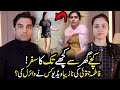 Kachy Ghar Say KACHEY Tak Ka Safar Fatima Jatoi Videos Shocked Everyone TBC 169
