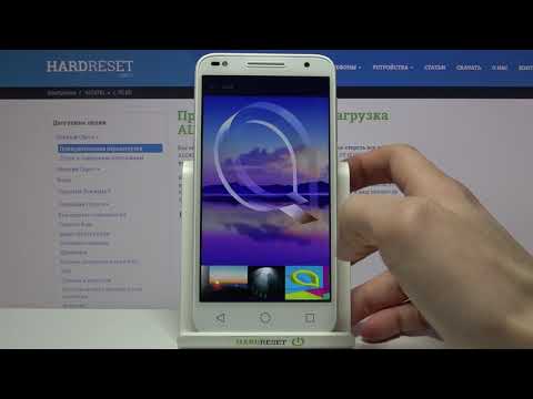 Смена обоев на Alcatel U5 HD / Как поменять фоновую картинку рабочего стола на Alcatel U5 HD?