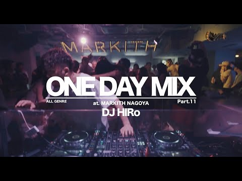 ONE DAY MIX Pt.11 【ALL GENRE】