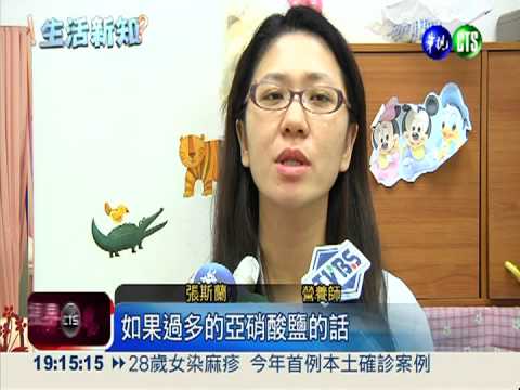 火腿配起司吃 產生亞硝胺恐致癌