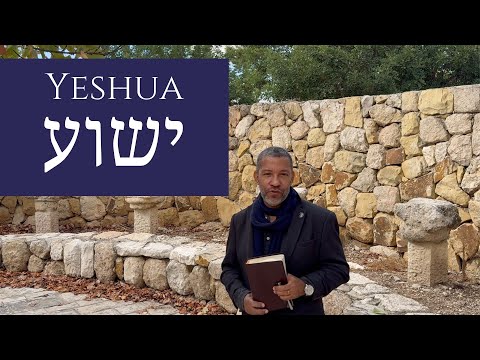 Qual é o significado do maior de todos os nomes? Yeshua por Miguel Nicolaevsky
