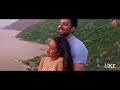 Paas Aao Mai Tumhe Dekh Lu Karib Se Whatsapp Status Oh Hamsafar