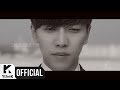 Lee Seung Gi - And Goodbye