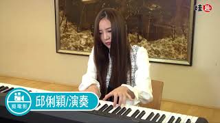 癡電影音樂會-奪魂鋸8-遊戲重啟創作3