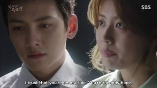 [MV] Kim Ez (김이지) (꽃잠프로젝트) - Eye Contact (눈맞춤) Suspicious Partner OST Part 5