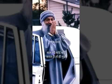 OSHO's Enlightenment | Sambodhi Ke Kshan | संबोधि के क्षण