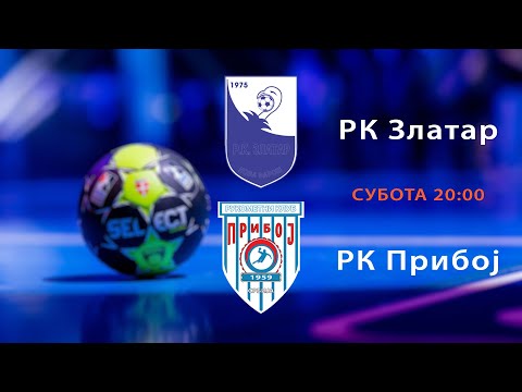 Rukomet: RK Zlatar - RK Priboj