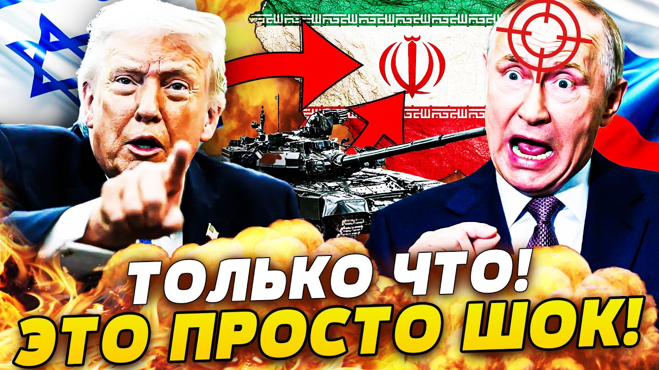 🛑ПРЯМО СЕЙЧАС! США ЗАШЛИ ТУДА! ЯДЕРНАЯ АВАРИЯ: АМЕРИКАНЦЫ НЕ ЖДАЛИ! МОСКВА П?