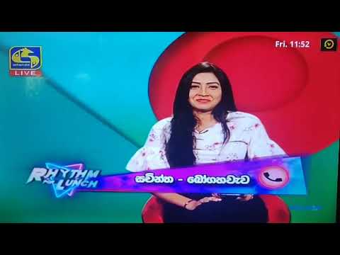 Swarnawahini Rhythm For Lunch ආතල් caller | Talking with program anchor | Srilanka_Next_Generation