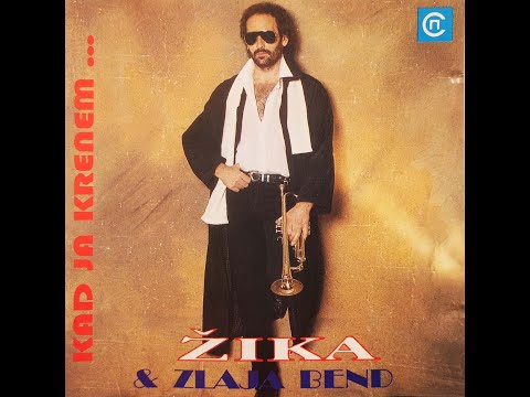 Žika Antic - Nema,nema je