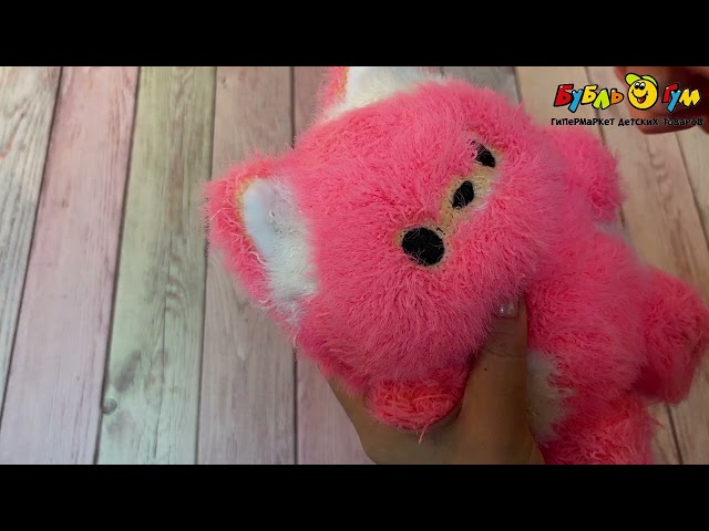  Игровой набор Fluffie Stuffiez  Котенок 17,5см - видео