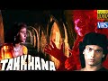 तहखाना - The Dungeon 1986 Indian Superhit Horror Movie Restored & Remastered From VHS In FHD