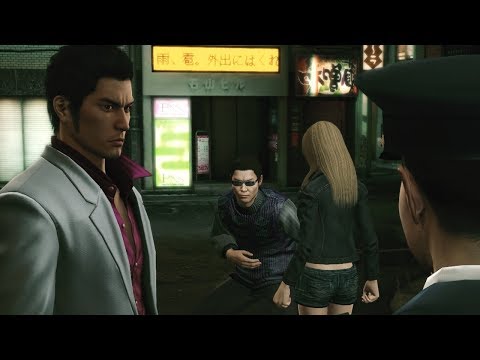 In Pursuit of Pleasure [58] | Yakuza Kiwami