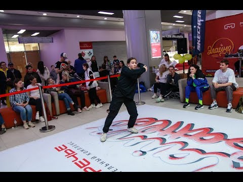 ELAINZ BATTLE VOL.3 - FINAL HIP-HOP TEENS Карица (WIN) VS Настя Берилова