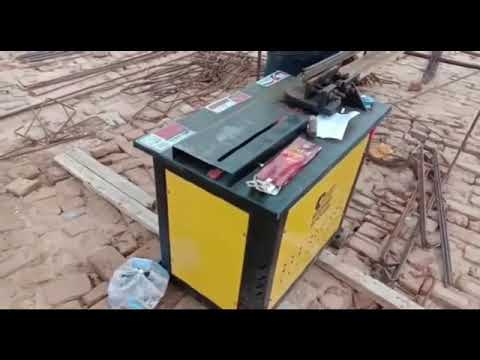 Ring Making Machine