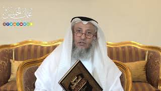 1000 - يجب على الإنسان أن يعترف بجميع الحقوق التي عليه للآدميين - عثمان الخميس
