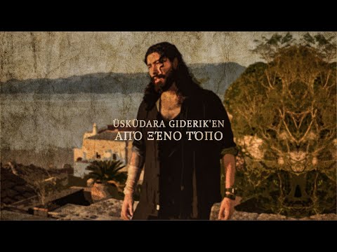Aπό ξένο τόπο & Üsküdar'a Gider İken - Greek & Turkish Song